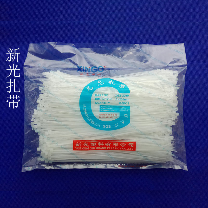 New Light Tie 3X200mm 3*200mm Self-lock Fab Nylon Tie Strap Strap Line Strap