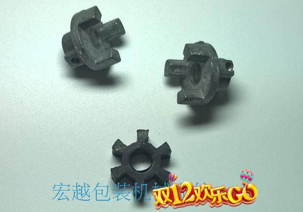 Automatic sealing machine 9001000 type multifunctional film continuous motor motor with gearbox connector aluminium 