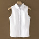 Korean style new chiffon shirt tops for women, all-match professional shirts with collars, bottoming shirts, vests, sleeveless shirts