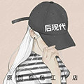 后现代包包工厂店