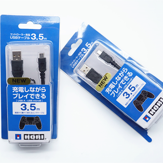  PS4 handle charging wire data line original HDMI line high-definition transmission line dismantling HDMI