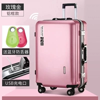 Защитный, взрывобезопасный, износостойкий, амортизирующий, розовое золото