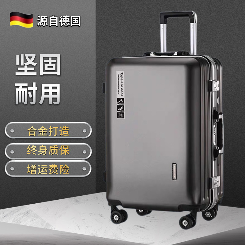 German High-End Men's and Women's Luggage 20-Inch Aluminum Frame Carry-On Suitcase 24inch Password-Protected Trolley Case with Universal Wheels and Zipper Travel Suitcase