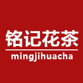 铭记花茶的LOGO