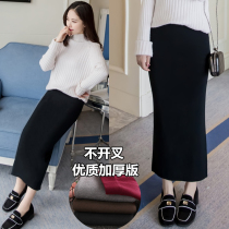 Curry half-body dress 2021 Fall new mid-length Knitted Bag Hip skirt 100 Lap Skirt Woman not open fork One step