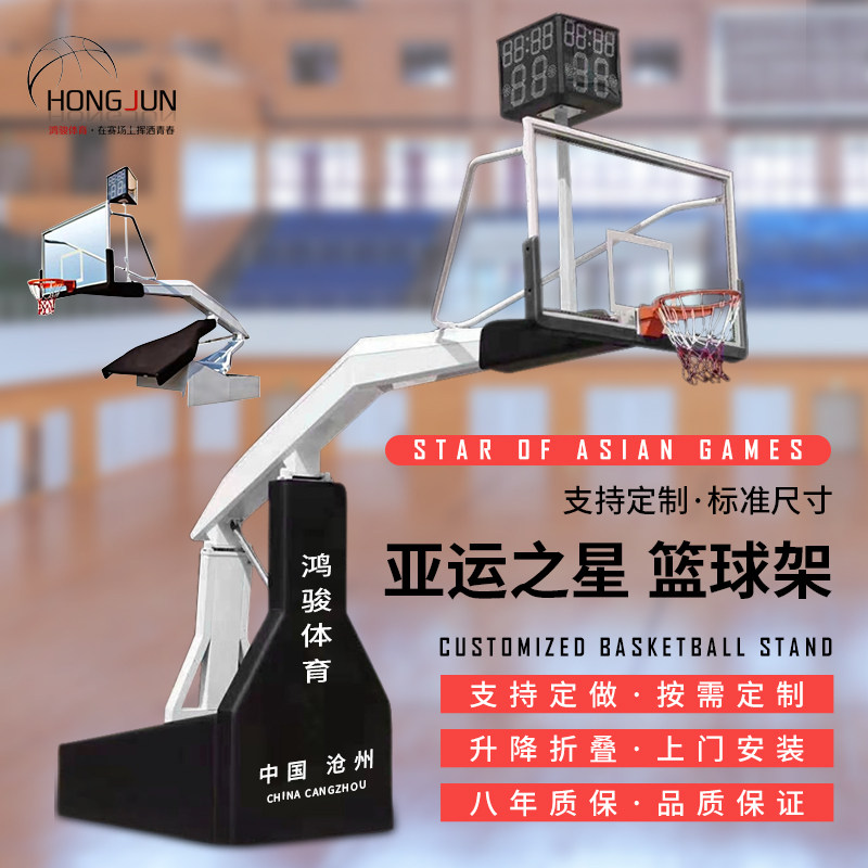 Manual electric hydraulic basketball rack can lift and lift mobile basketball frame for adult outdoor outdoor game standard basketball frame