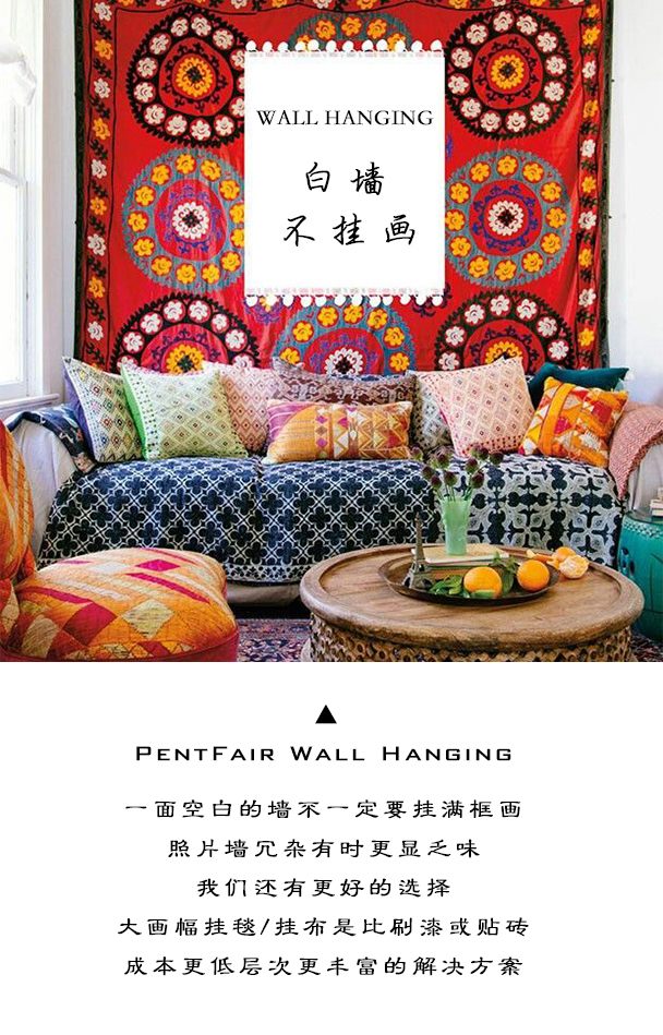 [Lựa chọn nhỏ] PentFair Mandala Mandala tấm bạt sofa khăn khăn trải bàn yoga tấm thảm