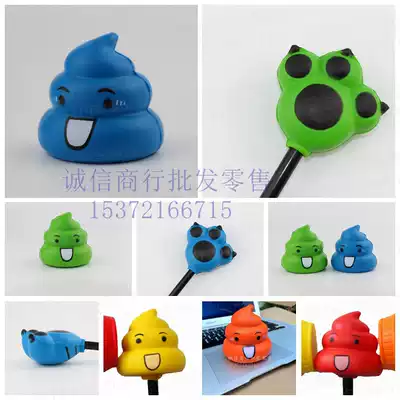 Sponge PU cat claw cover Bear paw toy Tiger paw finger stick Cartoon pen cover jewelry Whole person knocking back vibrator