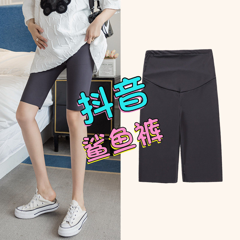 Pregnant woman summer dress Intra-Abdominal Pants Summer Pregnancy Pants Summer Pregnancy Pants 50% Pants 2022 New Korean Version 50% Pants Summer