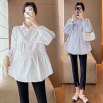 Maternity wear spring fashion fashionable long-sleeved shirt 2024 new maternity tops spring Korean style lapel shirt