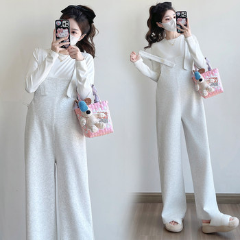 Pregnant women's pants in autumn wear pregnancy casual slings