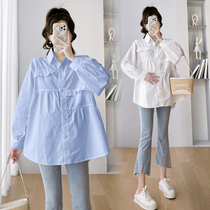 Maternity wear spring fashion small fresh long-sleeved lapel shirt 2024 new Korean style top spring simple shirt