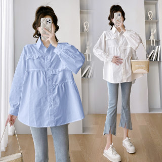 Maternity wear spring small fresh long-sleeved lapel shirt spring