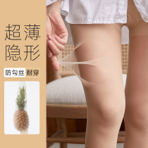 Maternity leggings summer thin anti-snatch mercerized leg artifact stockings belly support pantyhose 2024 new stockings summer
