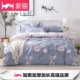 Chăn bông 100% đơn mảnh bông dày mở rộng chăn đơn chăn đôi gấp 200x230 mét tờ - Quilt Covers