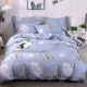 Chăn bông tinh khiết bìa một mảnh chăn bông bìa chéo 1.8x2.0 đôi 150x200x230 m 220x240 - Quilt Covers