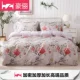 Chăn bông 100% đơn mảnh bông dày mở rộng chăn đơn chăn đôi gấp 200x230 mét tờ - Quilt Covers