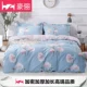 Chăn bông 100% đơn mảnh bông dày mở rộng chăn đơn chăn đôi gấp 200x230 mét tờ - Quilt Covers