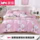 Chăn bông 100% đơn mảnh bông dày mở rộng chăn đơn chăn đôi gấp 200x230 mét tờ - Quilt Covers