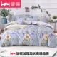 Chăn bông 100% đơn mảnh bông dày mở rộng chăn đơn chăn đôi gấp 200x230 mét tờ - Quilt Covers