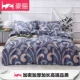 Chăn bông 100% đơn mảnh bông dày mở rộng chăn đơn chăn đôi gấp 200x230 mét tờ - Quilt Covers