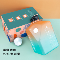 Sports cup large capacity 2700ml fitness bucket Portable magnetic mobile phone bracket Fitness kettle large capacity