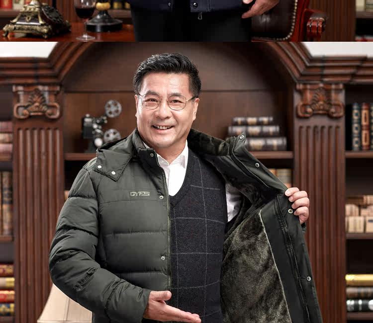 Blouson hiver pour homme   OTHER - Ref 3113085 Image 23