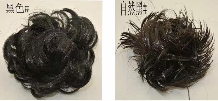 Extension cheveux - Chignon - Ref 235908 Image 6