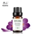 Yueyu Đơn phương Tinh dầu Mall Mall Nhà máy hương liệu Chính hãng Violet Tinh dầu 10ml Giữ ẩm tự nhiên - Tinh dầu điều trị