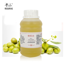Olive oil 500ml anti-belly leather tattoo with olive oil skincare protective hand remove makeup anti-dry cracked base essential oil