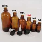 Công cụ xác thực chai rỗng Chai tinh dầu thủy tinh 20ml có phích cắm bên trong và nắp đầu lớn phù hợp với việc đóng chai - Tinh dầu điều trị