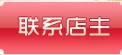 Sản phẩm chăm sóc da chính hãng Dầu dừa thô làm dày chất tạo bọt có tác dụng tạo bọt xà phòng sản xuất 100ml - Tinh dầu điều trị tinh dầu để phòng