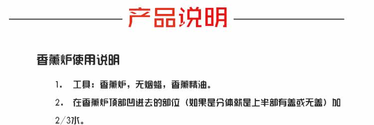 Белая аромалампа, аромотерапия, масло, курильница для благовоний, свеча Белая аромалампа, аромотерапия, масло, курильница для благовоний, свеча