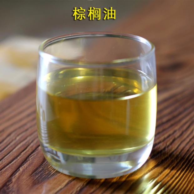 100ml dầu cọ handmade xà phòng lạnh xà phòng tinh dầu nguyên chất chăm sóc da nguyên liệu - Tinh dầu điều trị tinh dầu trà trắng