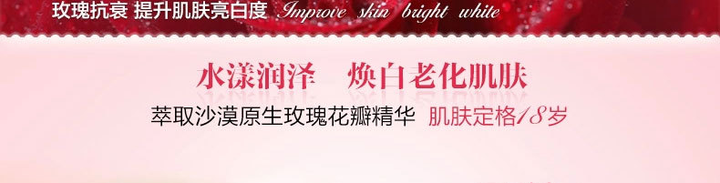 Yue Yue Rose Gold Foil Essential Oil Soap Handmade Soap Natural Oil Control Bath Whitening Moisturising Facial Cleansing Facial Soap - Tinh dầu điều trị tinh dầu xe hơi