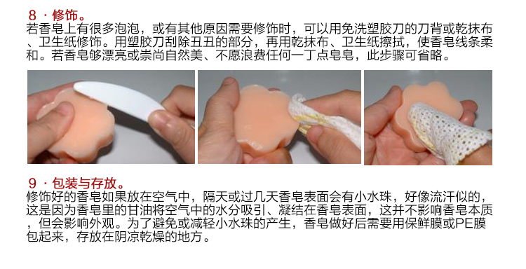 Essential Oil Mall DIY Handmade Soap Xà phòng Sữa Sữa Màu nước hòa tan Sắc tố 9 màu tùy chọn 10ML - Tinh dầu điều trị tinh dầu vỏ bưởi