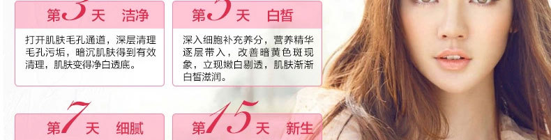 Yue Yue Rose Gold Foil Essential Oil Soap Handmade Soap Natural Oil Control Bath Whitening Moisturising Facial Cleansing Facial Soap - Tinh dầu điều trị tinh dầu xe hơi