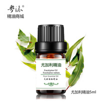 Unilateral Eugali essential oil eucalyptus leaf manufacturer 5ml facial natural fragrant lavender body skin moisturizing moisturizing water