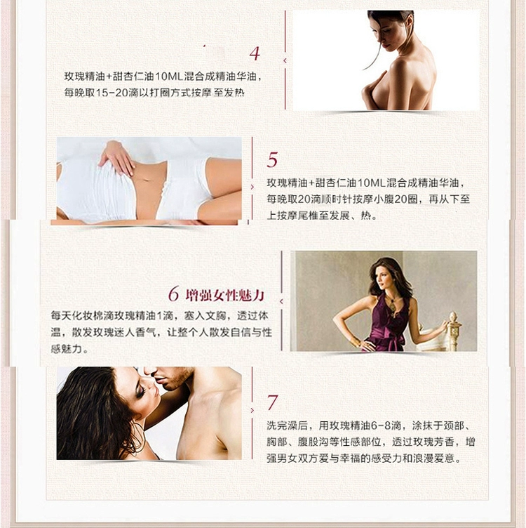 Nhà sản xuất tinh dầu hoa hồng thiên nhiên nguyên chất chính hãng đơn phương 1ml dầu massage toàn thân dưỡng ẩm chăm sóc da - Tinh dầu điều trị