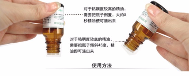 Trung tâm sản xuất tinh dầu đơn phương Các nhà sản xuất Tinh dầu gừng chính hãng Trung Quốc 1ml bồn ngâm chân - Tinh dầu điều trị tinh dầu chanh
