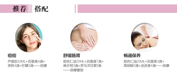 Tinh dầu đơn phương Yuelu Mall Thyme Thyme Tinh dầu 1ml - Tinh dầu điều trị tinh dầu long não