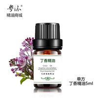 Nhà sản xuất tinh dầu đơn phương chính hãng tinh dầu đinh hương nguyên chất 5ml dầu đinh hương tinh dầu - Tinh dầu điều trị tinh dầu treo xe