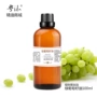 Dầu hạt nho xanh Dầu nền pha loãng Tinh dầu chăm sóc da mặt Massage mặt Massage dầu 100ml Thẩm mỹ viện - Tinh dầu điều trị tinh dầu gấc