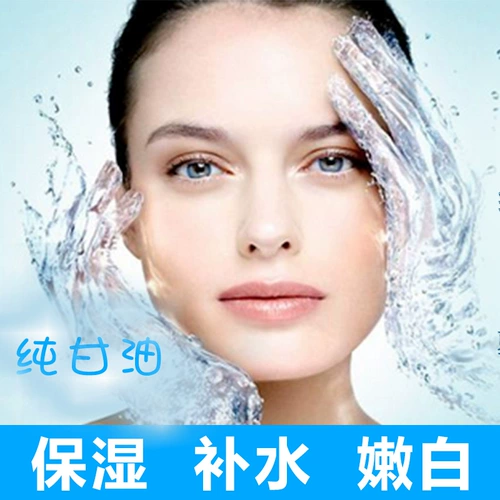 Натуральное масло с глицерином, массажер, увлажняющий натуральный крем для рук для ухода за кожей для всего тела для лица, из Малайзии, против трещин