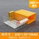 Tổ chức lớp học hộp vật liệu hộp công cụ Khách sạn bọc hộp nhựa bát nhựa tủ thuốc để đặt bát nhựa nhựa. - Dụng cụ cầm tay