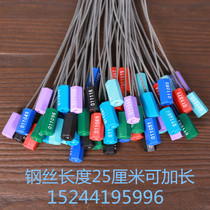 Tighten disposable steel wire seals plastic lead seals electric meters container logistics seals lock ties blockade
