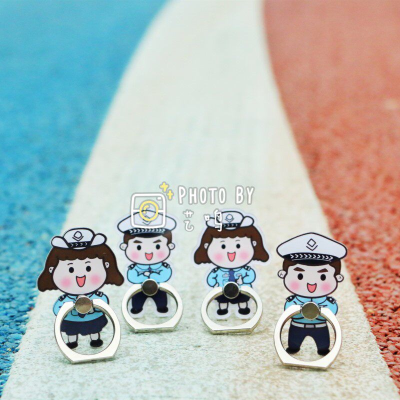 McClut Tuk Mobile ring stent