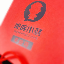 The little police safety amulet amulet car accessories pendant gift (public security and judicial)