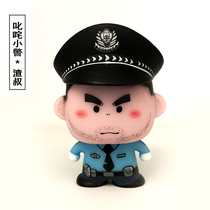 (All-powerful little police)Police doll car decoration Cartoon doll hand-made original police station gift Uncle Slag