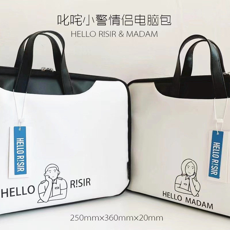 Sacha's Little Police Couple Cartoon Computer Package 14-inch Hand Pen Electric Package